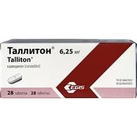 Таллитон таблетки по 6,25 мг №28 (4 блистера х 7 таблеток)