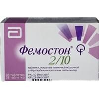 Фемостон 2/10 таблетки №28 (блистер)