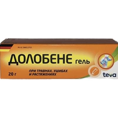 Долобене гель 5% по 20 г (туба)