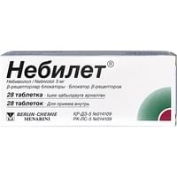 Небилет таблетки по 5 мг №28 (2 блистера х 14 таблеток)