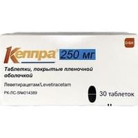 Кеппра таблетки по 250 мг №30 (3 блистера х 10 таблеток)