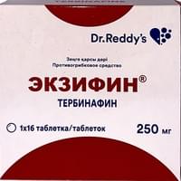 Экзифин таблетки по 250 мг №16 (блистер)