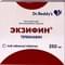 Экзифин таблетки по 250 мг №16 (блистер) - фото 1
