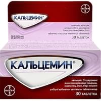 Кальцемин таблетки №30 (флакон)
