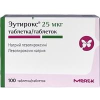 Эутирокс таблетки по 25 мкг №100 (4 блистера х 25 таблеток)