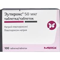 Эутирокс таблетки по 50 мкг №100 (4 блистера х 25 таблеток)