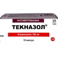 Текназол капсулы по 100 мг №15 (3 блистера х 5 капсул)