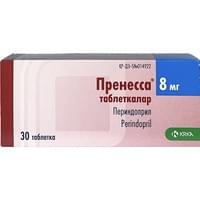 Пренесса таблетки по 8 мг №30 (3 блистера х 10 таблеток)