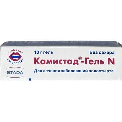 Камистад-гель N гель д/десен по 10 г (туба)