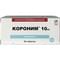 Короним 10 таблетки по 10 мг №50 (5 блистеров х 10 таблеток) - фото 1