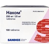 Наком таблетки по 250 мг + 25 мг №100 (10 блистеров х 10 таблеток)