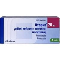 Аторис таблетки по 20 мг №30 (3 блистера x 10 таблеток)
