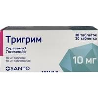 Тригрим таблетки по 10 мг №30 (3 блистера х 10 таблеток)