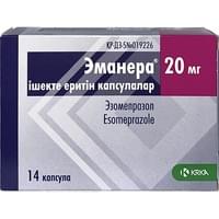 Эманера капсулы по 20 мг №14 (2 блистера х 7 капсул)