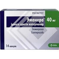 Эманера капсулы по 40 мг №14 (2 блистера х 7 капсул)
