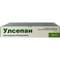Улсепан таблетки по 40 мг №14 (2 блистера х 7 таблеток) - фото 2