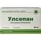 Улсепан таблетки по 40 мг №14 (2 блистера х 7 таблеток) - фото 1