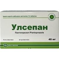 Улсепан таблетки по 40 мг №14 (2 блистера х 7 таблеток)
