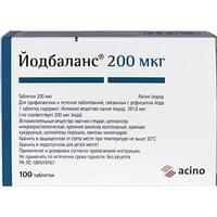 Йодбаланс таблетки по 200 мкг №100 (4 блистера х 25 таблеток)