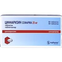 Циннаризин Софарма таблетки по 25 мг №50 (блистер)
