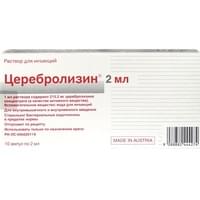 Церебролизин раствор д/ин. по 2 мл №10 (ампулы)