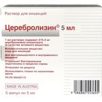 Церебролизин раствор д/ин. по 5 мл №5 (ампулы)