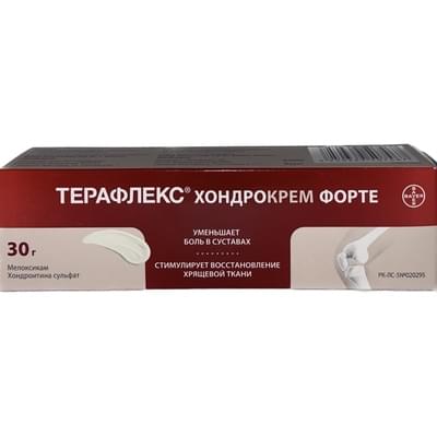 Терафлекс Хондрокрем Форте крем д/нар. прим. 1% + 5% по 30 г (туба)