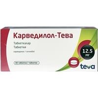 Карведилол-Тева таблетки по 12,5 мг №30 (3 блистера х 10 таблеток)