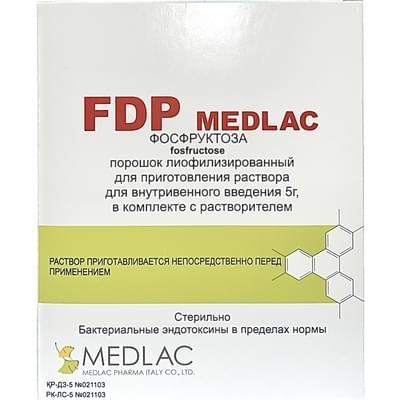 FDP Medlac порошок д/ин. по 5 г (флакон + растворитель по 50 мл)