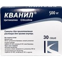 Кванил гранулы д/внут. прим. 500 мг по 1,5 г №30 (саше)