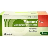 Монкаста таблетки жев. по 4 мг №28 (4 блистера х 7 таблеток)