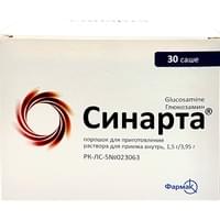 Синарта порошок д/внутр. прим. 1,5 г / 3,95 г по 3,95 г №30 (саше)