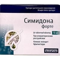 Симидона форте таблетки по 13 мг №30 (блистер)