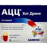 АЦЦ Хот Дринк порошок д/орал. раствора по 600 мг №6 (саше)