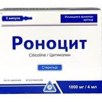 Роноцит раствор д/ин. 1000 мг / 4 мл по 4 мл №5 (ампулы)