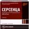 Серсенца раствор д/ин. 250 мг / 5 мл по 5 мл №5 (ампулы) - фото 1