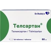 Телсартан таблетки по 80 мг №30 (3 блистера х 10 таблеток)
