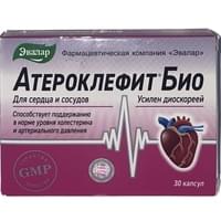 Атероклефит Био капсулы по 250 мг №30 (2 блистера х 15 капсул)