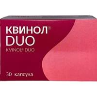 Квинол Дуо капсулы №30 (3 блистера х 10 капсул)