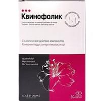 Квинофолик капсулы №60 (4 блистера х 15 капсул)