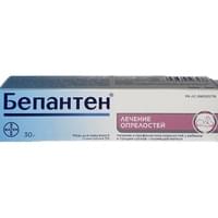 Бепантен мазь д/наруж. прим. 5% по 100 г (туба)