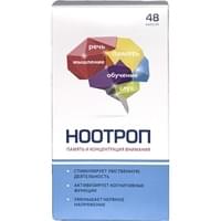 Ноотроп капсулы по 0,4 г №48 (4 блистера х 12 таблеток)