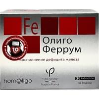 Олиго Феррум таблетки №30 (3 блистера х 10 таблеток)