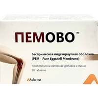 Пемово таблетки №30 (3 блистера х 10 таблеток)