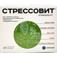 Стрессовит капсулы по 654 мг №30 (2 блистера х 15 капсул)