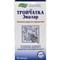 Тройчатка Эвалар капсулы №40 (флакон) - фото 1