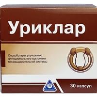 Уриклар капсулы №30 (2 блистера х 15 капсул)