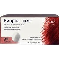 Бипрол таблетки по 10 мг №30 (3 блистера х 10 таблеток)