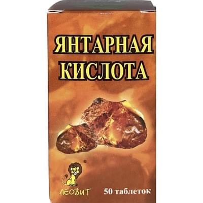 Янтарная кислота Леовит таблетки №50 (флакон)