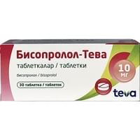 Бисопролол-Тева таблетки по 10 мг №30 (3 блистера х 10 таблеток)